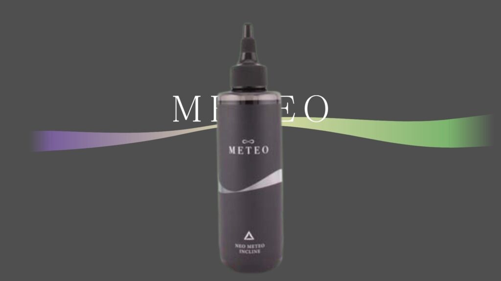 NEO METEO INCLINE (インクライン)